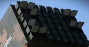 سامانه عملیات گروهی پهپادهای اطلس