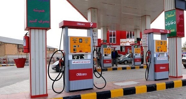 کاهش تقاضا برای بنزین