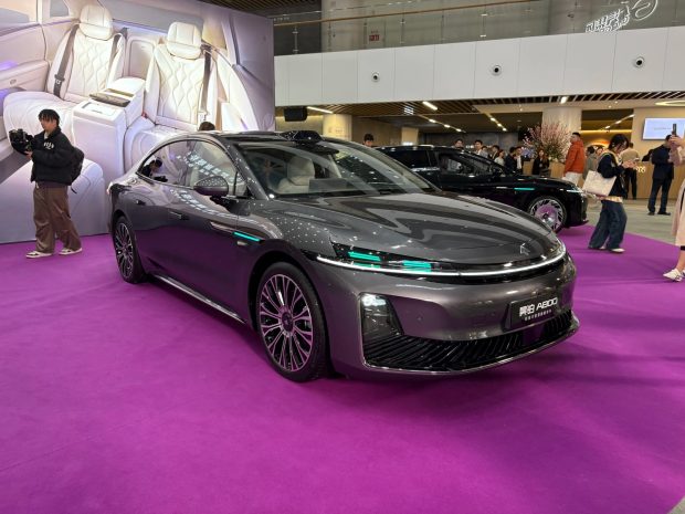 سدان لوکس GAC هایپتک A800