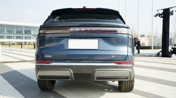 جیلی گلکسی M7 PHEV