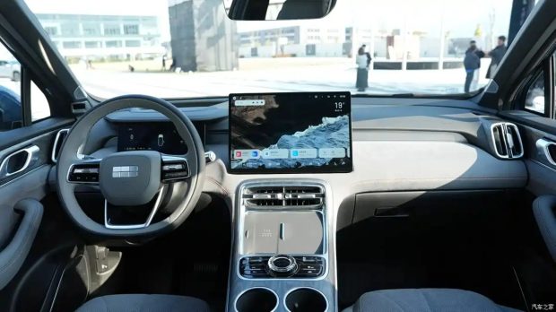 جیلی گلکسی M7 PHEV