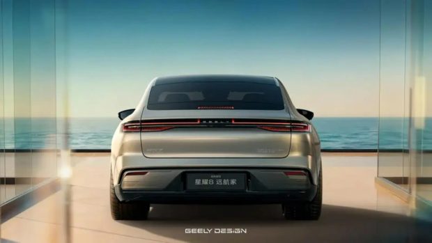 جیلی گلکسی استارشاین 8