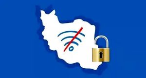 اینترنت جهانی