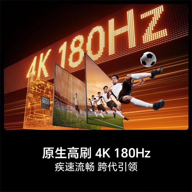 تلویزیون Mini LED هایسنس E7S پرو