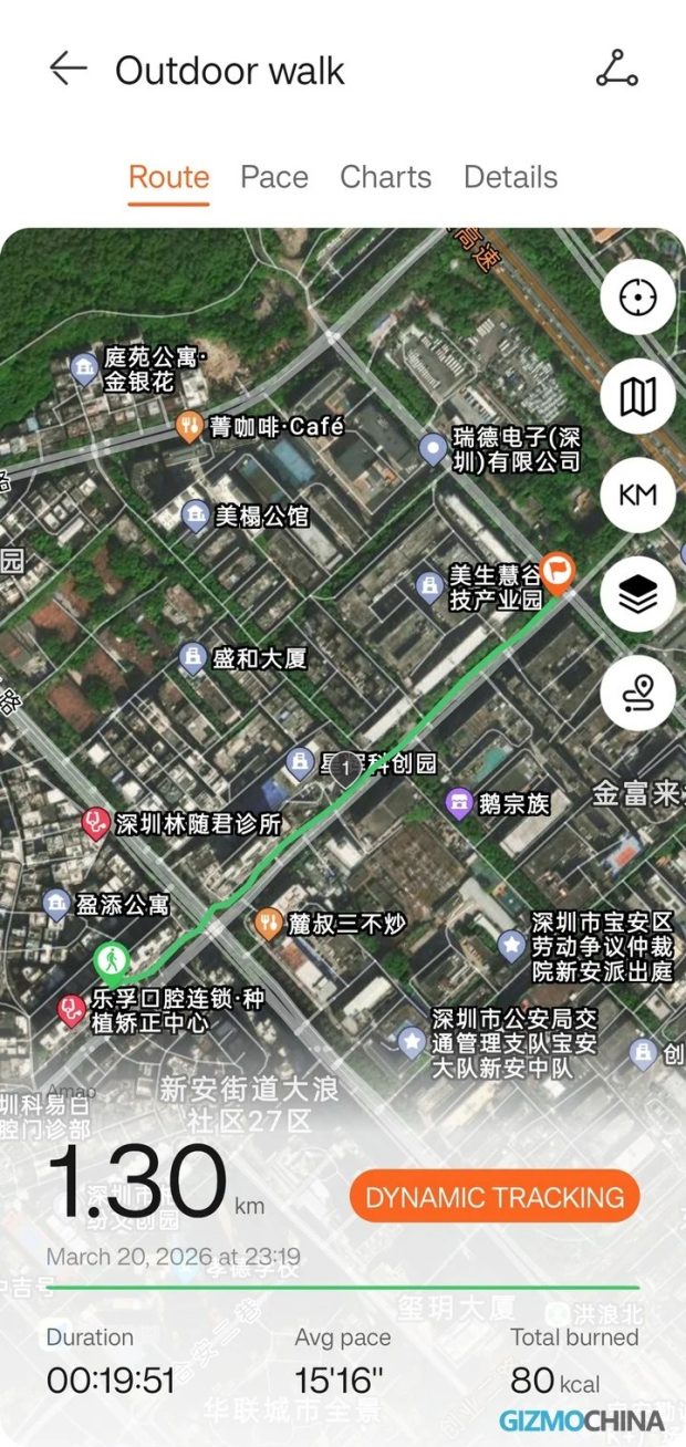 هواوی واچ GT رانر 2