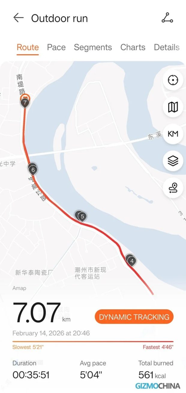 هواوی واچ GT رانر 2