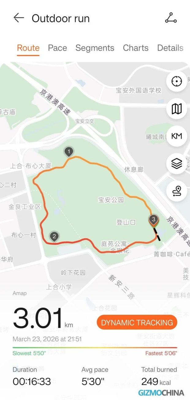 هواوی واچ GT رانر 2