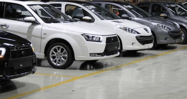 لیست قیمت خودرو امروز ۲۶ اسفند ۱۴۰۴