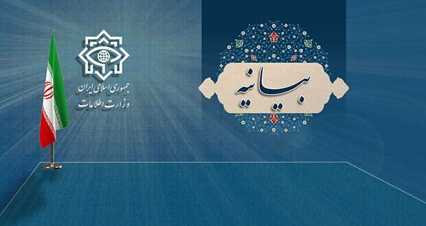 ارسال تصاویر حملات