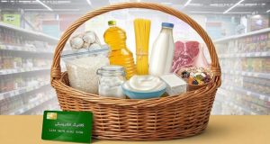 جزئیات کالابرگ الکترونیکی اسفند 1404