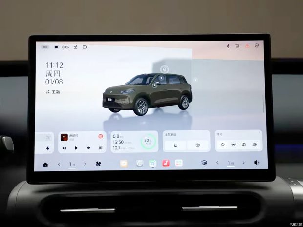 لیپ موتور A10