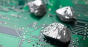 عناصر کمیاب خاکی