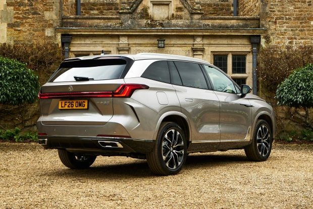 شاسی بلند هیبریدی MGS9