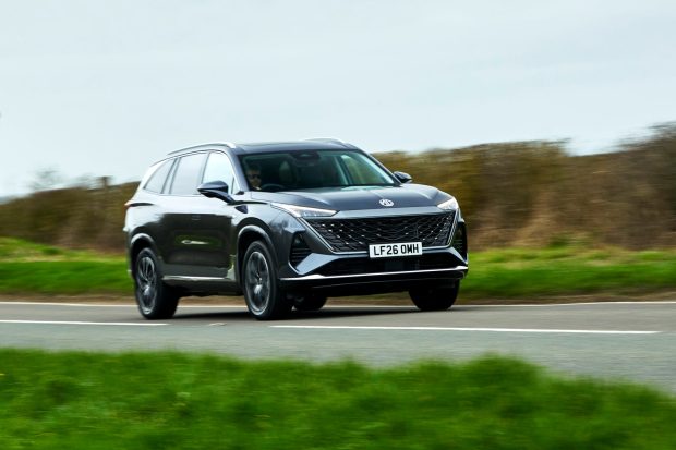 شاسی بلند هیبریدی MGS9