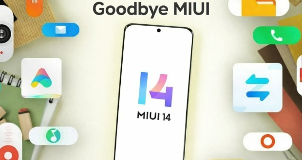 MIUI شیائومی