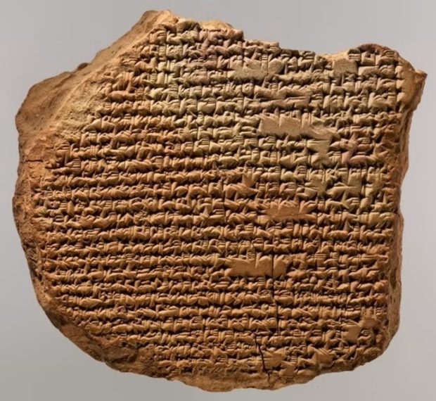 ثبت اطلاعات