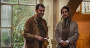 اکران آنلاین فیلم رها