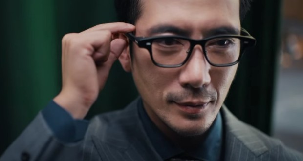 عینک هوشمند علی‌بابا