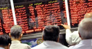 تعطیلی بازار سهام