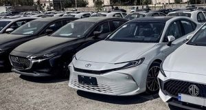 لغو عرضه خودروهای وارداتی