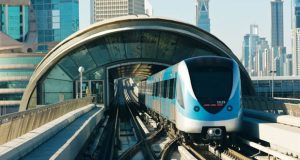 اقتصاد دیجیتال خاورمیانه