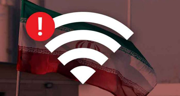 مشکلات فنی و زیرساختی