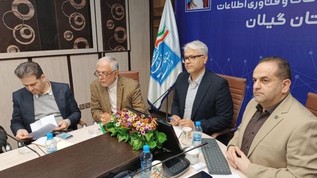 مشکلات فنی و زیرساختی