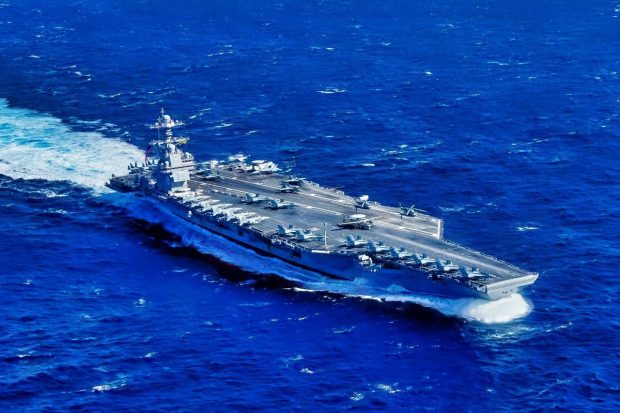 یواس‌اس جرالد فورد