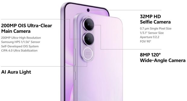 گوشی ویوو V70 FE