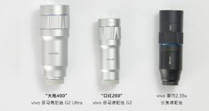 لنزهای تله‌فوتو Vivo X300 Ultra