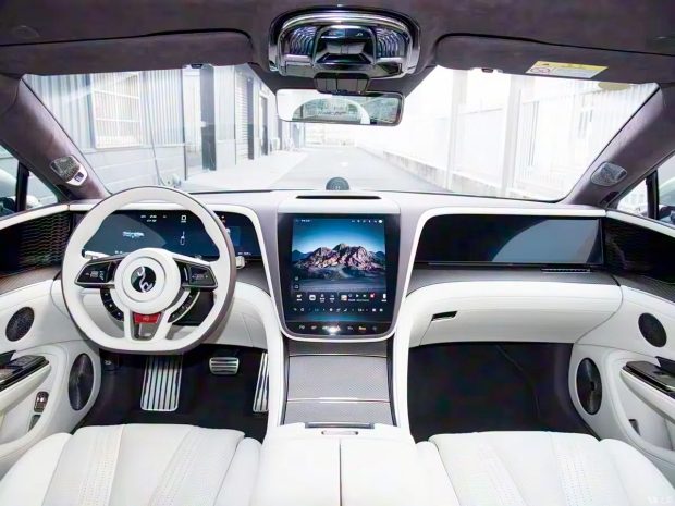 یانگ‌وانگ U7