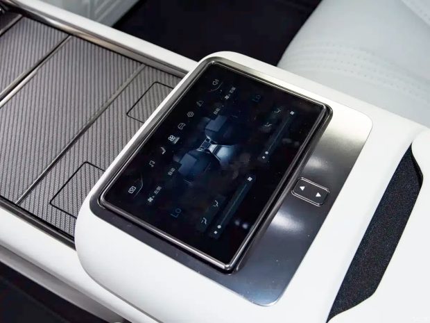 یانگ‌وانگ U7