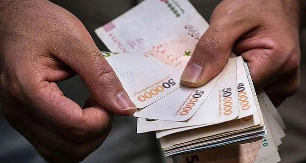 تکلیف یارانه نقدی اسفند ماه ۱۴۰۴