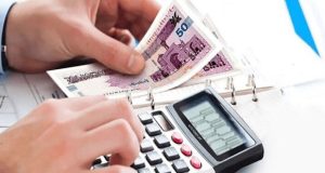 بخشودگی اقساط بانکی