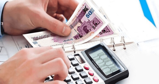 بخشودگی اقساط بانکی