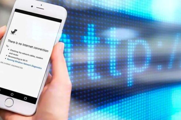 دسترسی به اینترنت بینالمللی