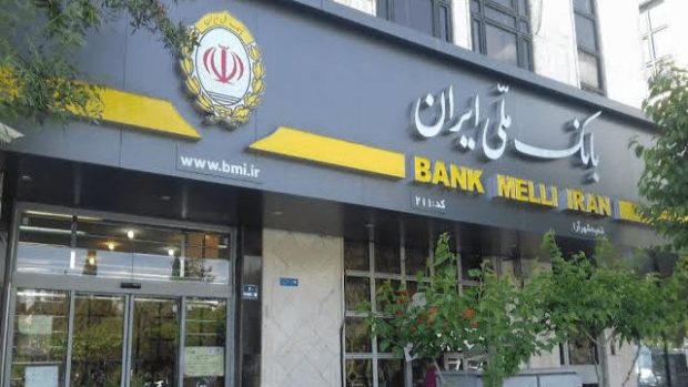 اختلال خدمات آنلاین بانک سپه و ملی