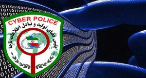 هشدار پلیس فتا درباره شایعات فضای مجازی