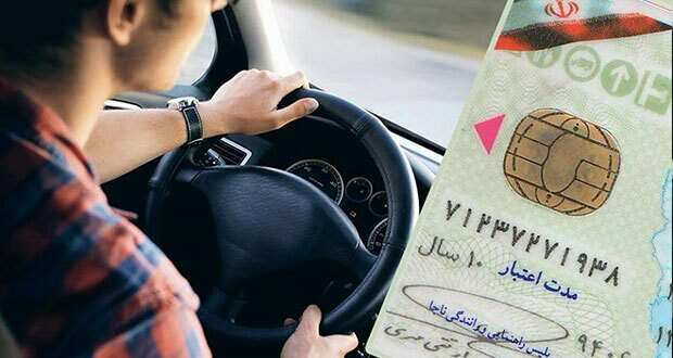 تمدید خودکار گواهینامه‌های منقضی شده