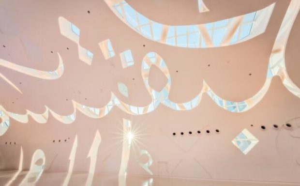 عکاسی معماری 2026