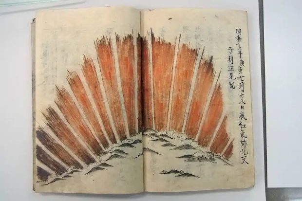 راز 800 ساله نورهای قرمز آسمان مناطق شمالی ژاپن