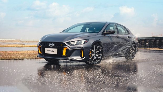 جیران موتور