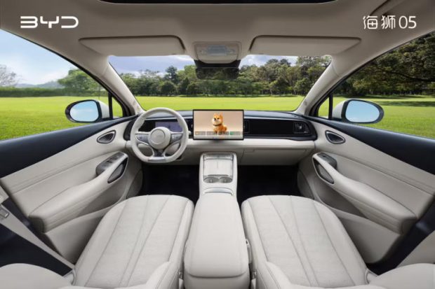 بی وای دی سی لاین ۰۵