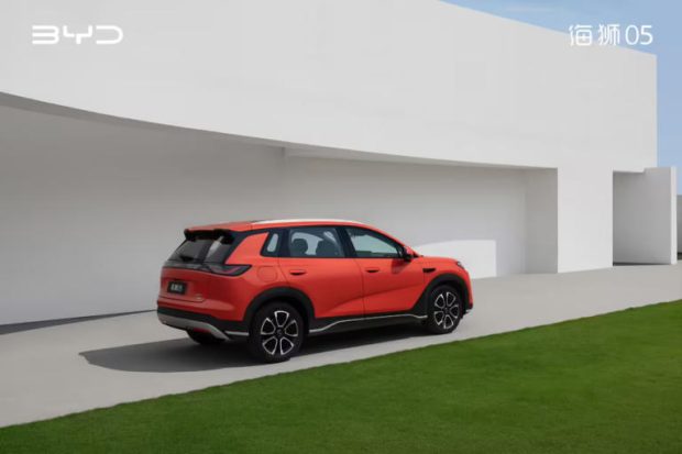 بی وای دی سی لاین ۰۵