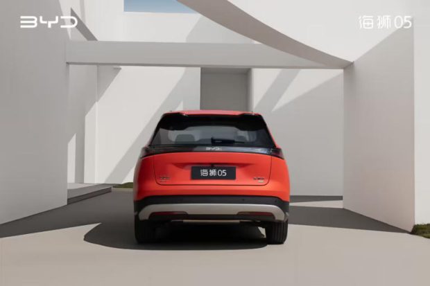 بی وای دی سی لاین ۰۵