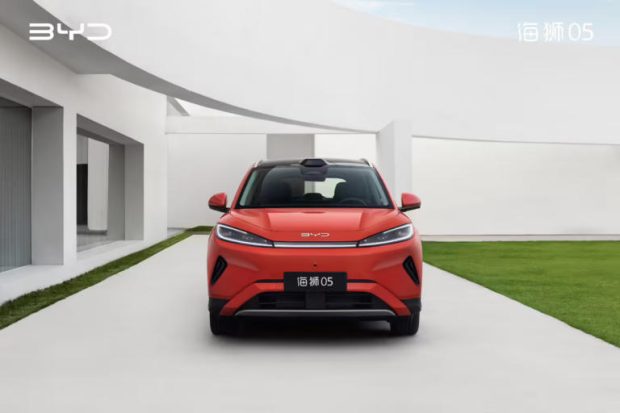 بی وای دی سی لاین ۰۵