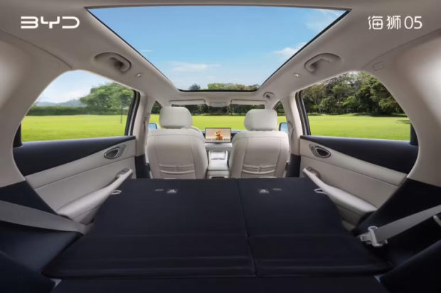 بی وای دی سی لاین ۰۵