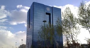 جریمه دیرکرد