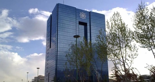 جریمه دیرکرد