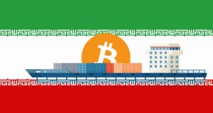 بیت‌کوین تنگه هرمز